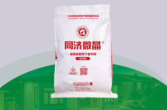 新利体育·luck18防水型