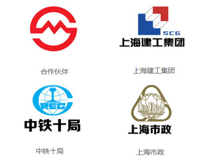 新利体育·luck18合作伙伴